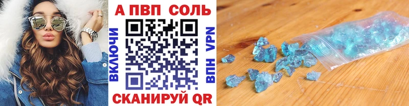 Что такое Мышкин ГАШ  COCAIN  СОЛЬ  МДМА  Мефедрон  LSD-25  Бошки Шишки 