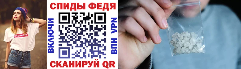 продажа наркотиков Мышкин МЕГА ONION АМФ Premium