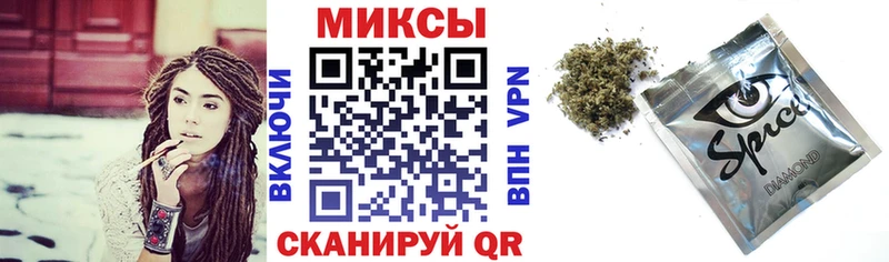 Бутират 1.4BDO  KRAKEN зеркало  площадка официальный сайт  Мышкин 