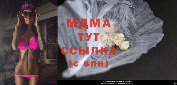 марки nbome Алексеевка