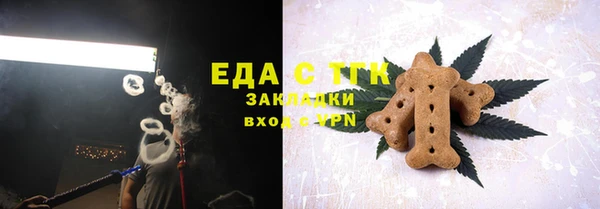 марки nbome Алексеевка