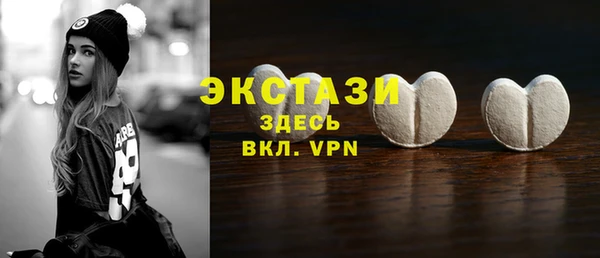 не бодяженный Алексин