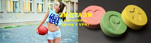 марки nbome Алексеевка