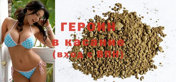 твердый Няндома