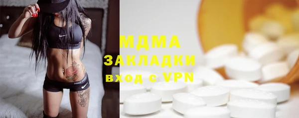 не бодяженный Алексин