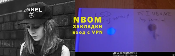 кокс Алзамай