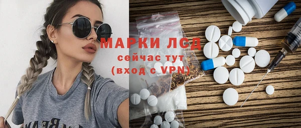 кокс Алзамай
