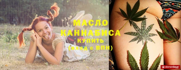 не бодяженный Алексин