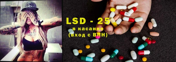 не бодяженный Алексин