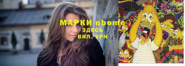 кокс Алзамай