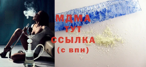 марки nbome Алексеевка