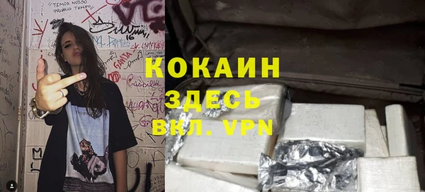 кокс Алзамай