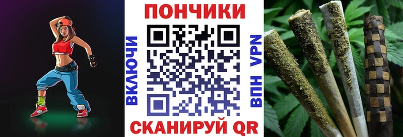 omg зеркало  цены наркотик  Мышкин  Конопля марихуана 